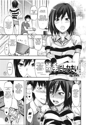 [Yuzuki N Dash] Katte ni Shinasai! (COMIC EroChari 2011-06) [Spanish] cover