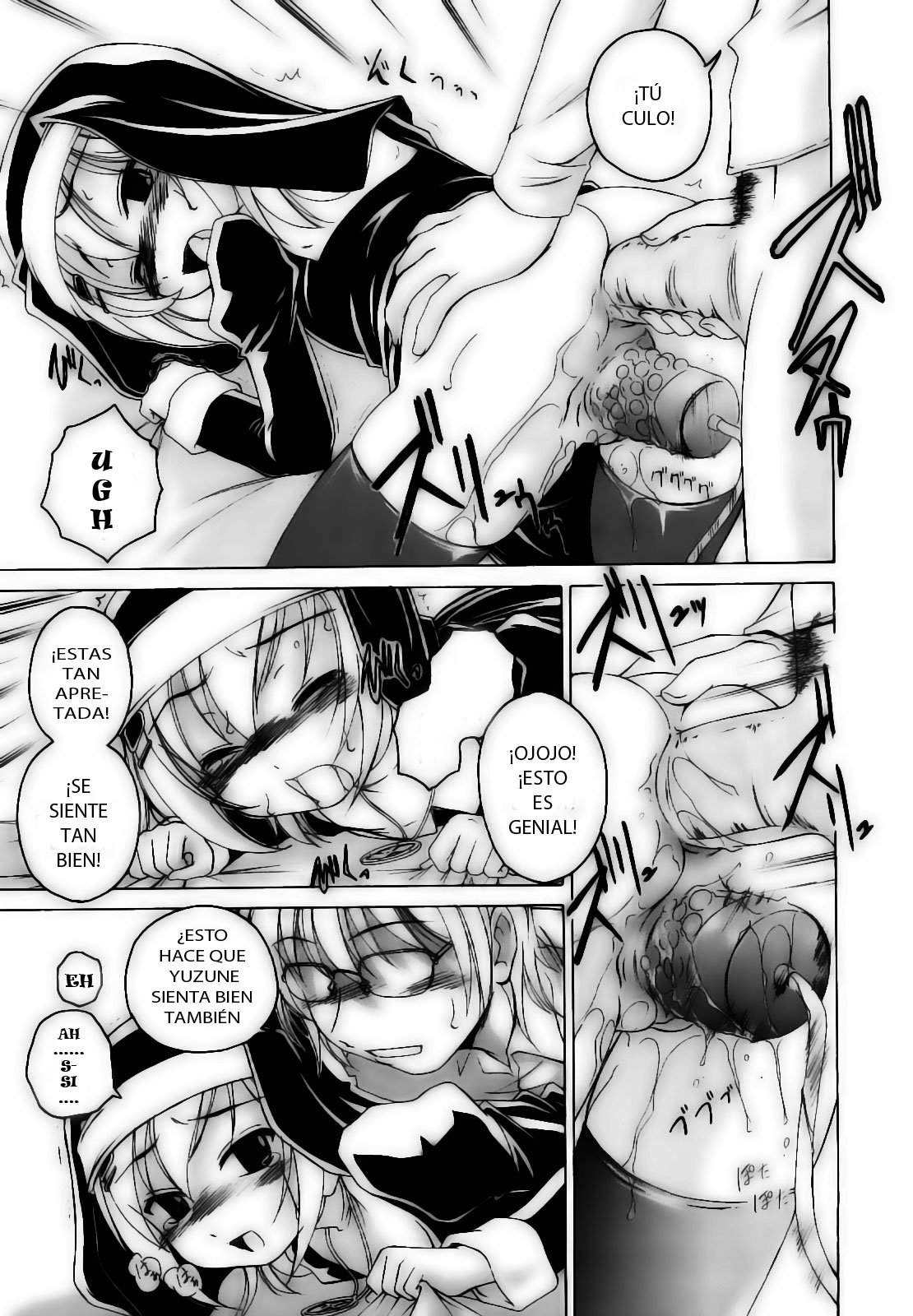Yuzune no Kimochi page 11 full