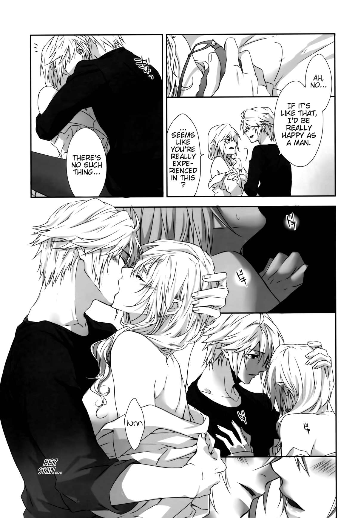 You Know You Know Me page 11 full