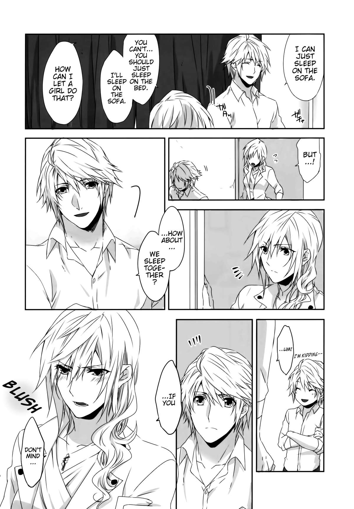 You Know You Know Me page 4 full