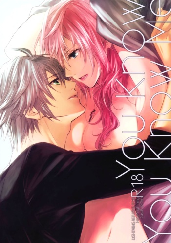 (C86) [CassiS (RIOKO)] You Know You Know Me (Final Fantasy XIII​) [English] [EHCove] cover