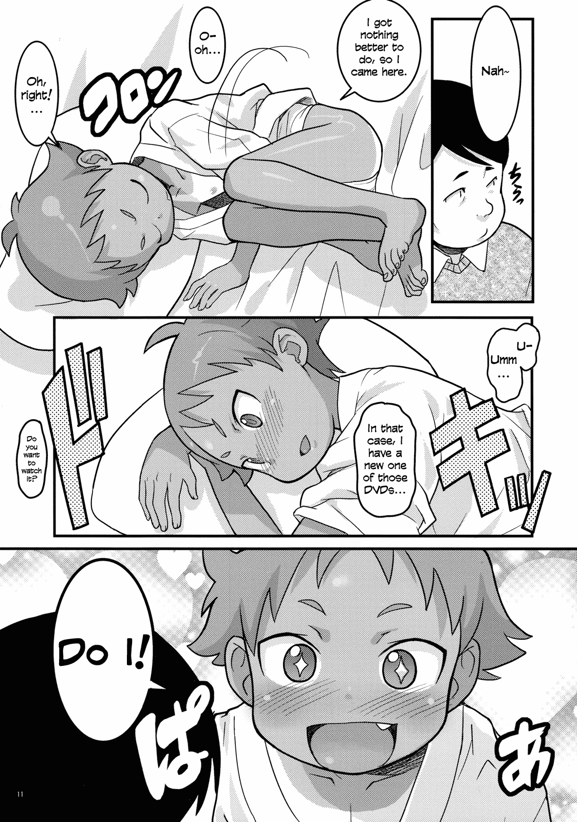 Mogura to Matsuri  =TV= page 10 full