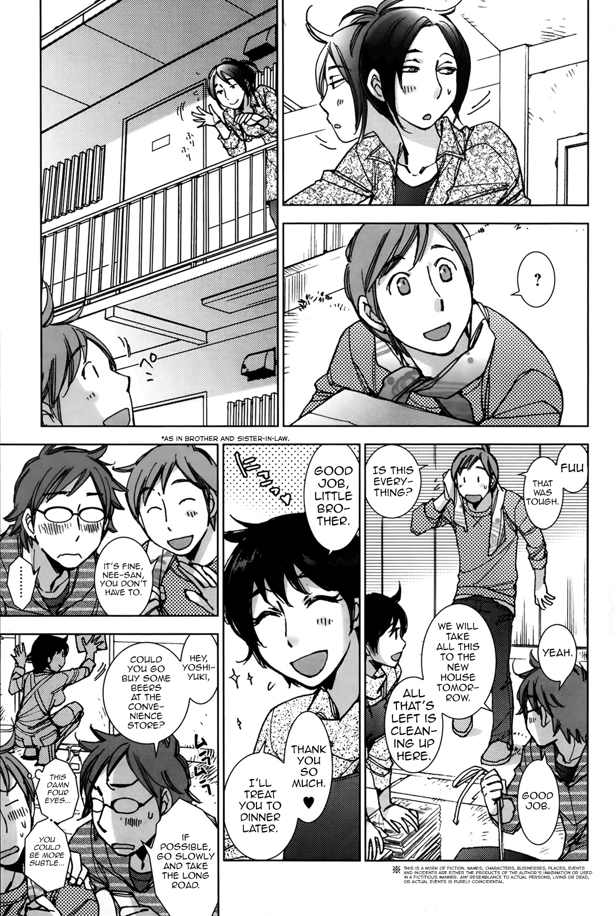 Shiawasesou no Yasashii Yuurei | Gentle Ghost of the Manor of Happiness page 3 full