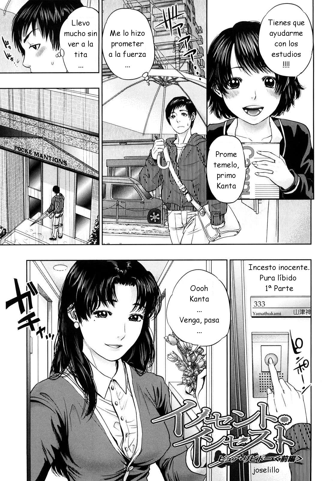 Incest Taboo Ch. 3-4 page 1 full