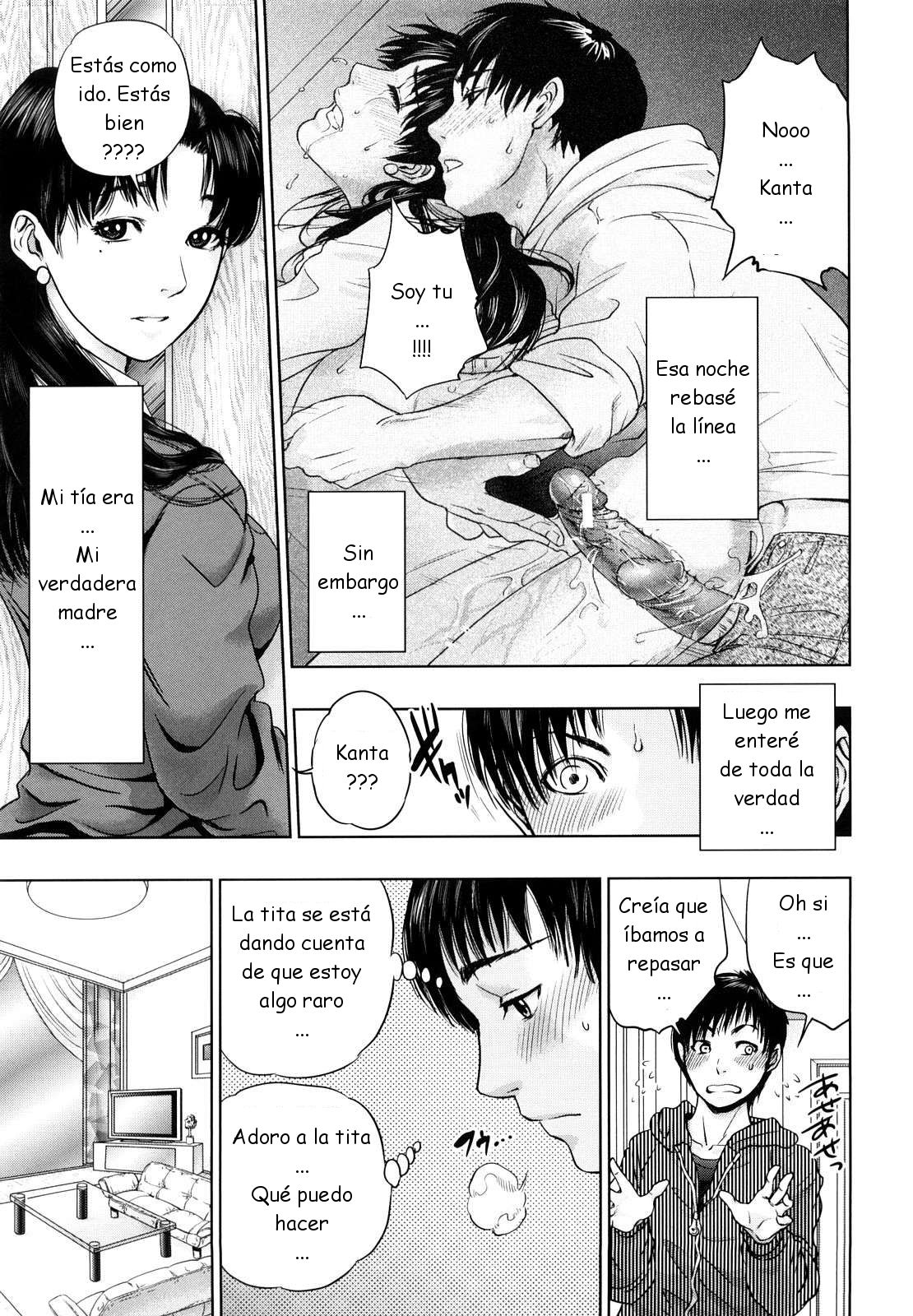 Incest Taboo Ch. 3-4 page 3 full