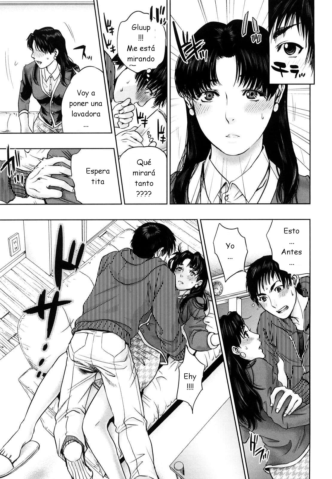 Incest Taboo Ch. 3-4 page 5 full