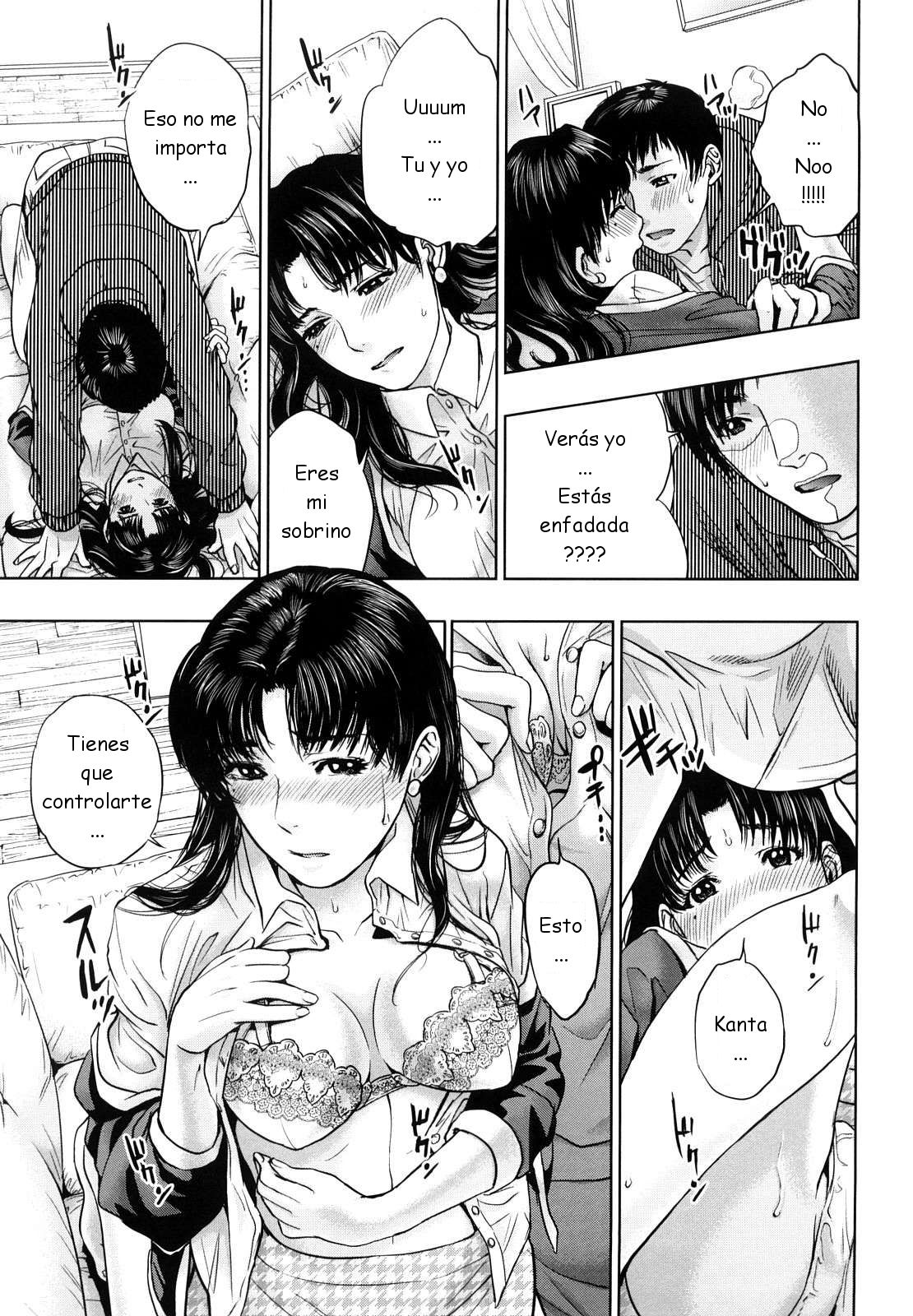 Incest Taboo Ch. 3-4 page 7 full
