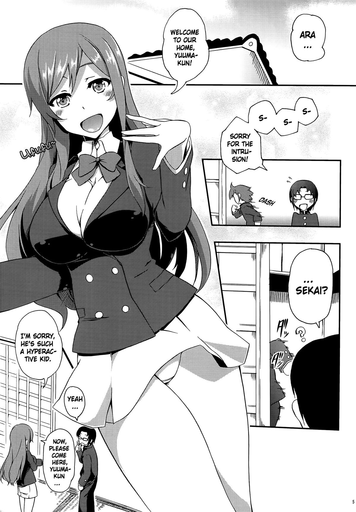 Mirai no Onegai page 5 full