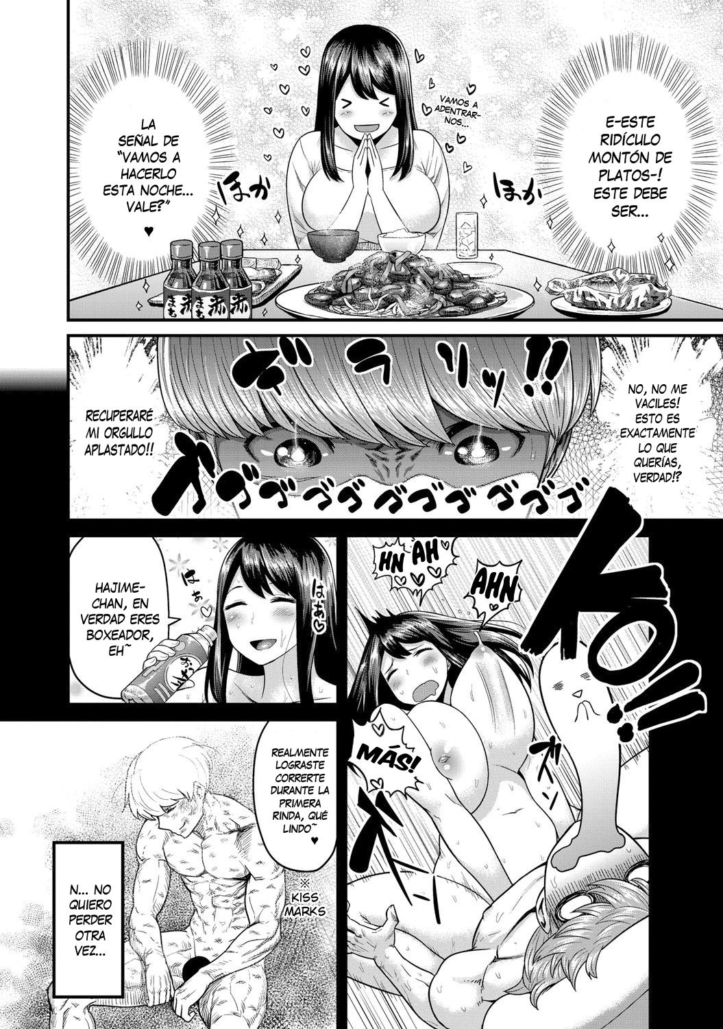 Yoru no Champion page 4 full