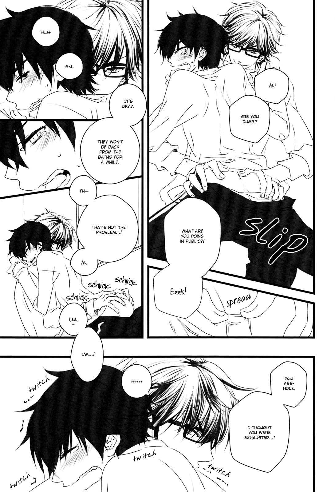 Captain no Oshigoto | The Captain’s Work page 8 full