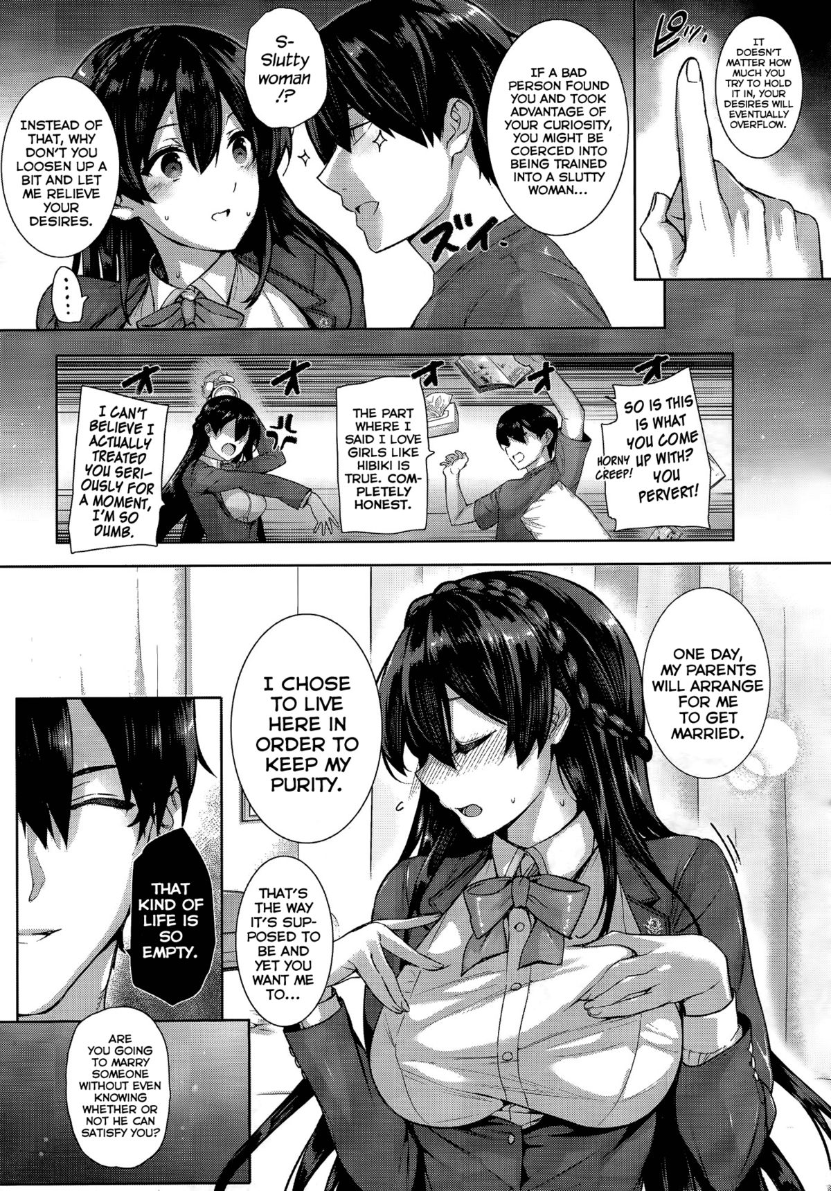 Amatsuka Gakuen no Ryoukan Seikatsu Ch. 1-2 page 11 full