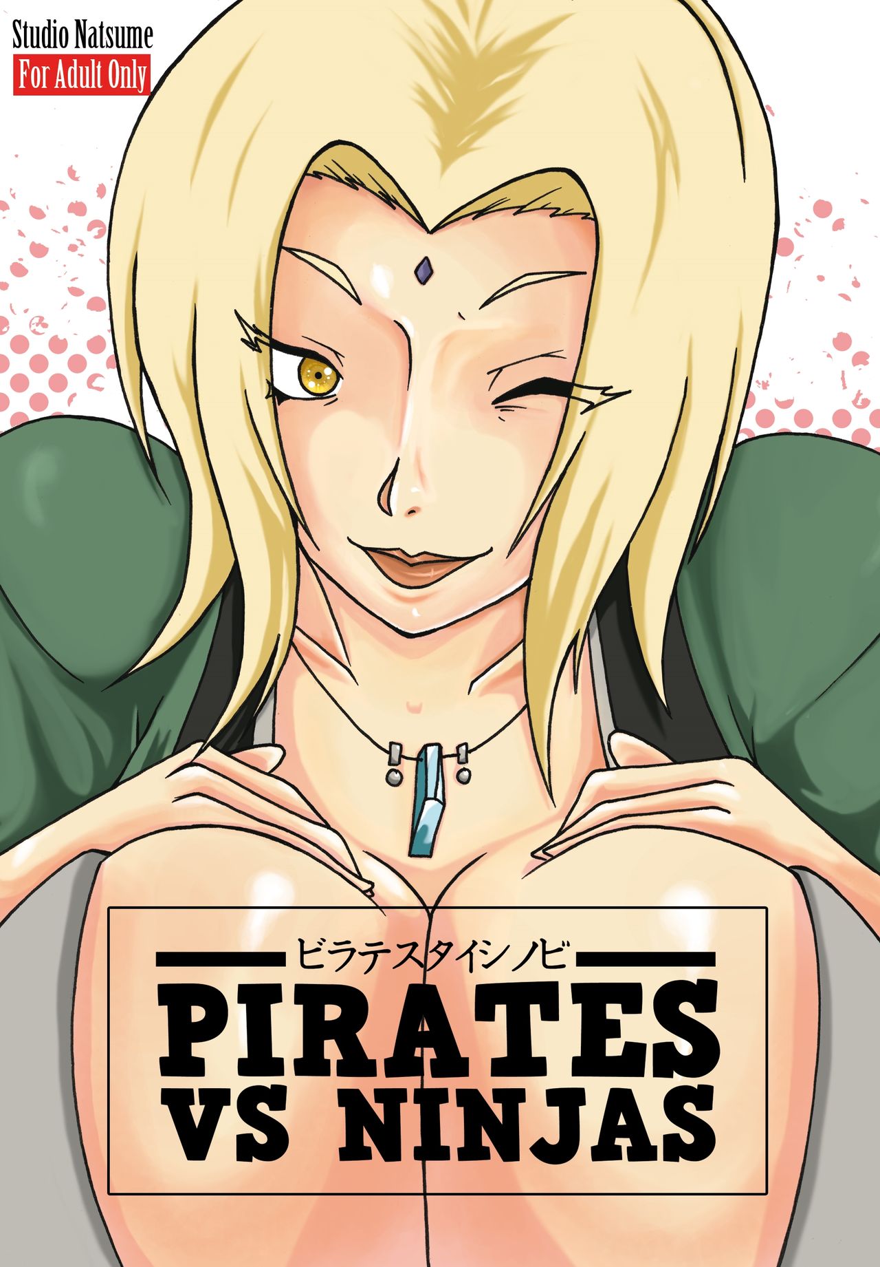 Pirates VS Ninjas page 1 full