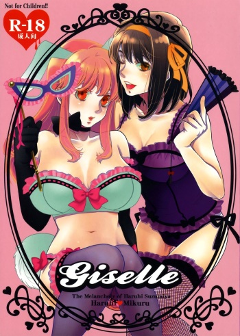 (C74) [Spira Mirabilis (Hatty)] giselle (The Melancholy of Haruhi Suzumiya) cover
