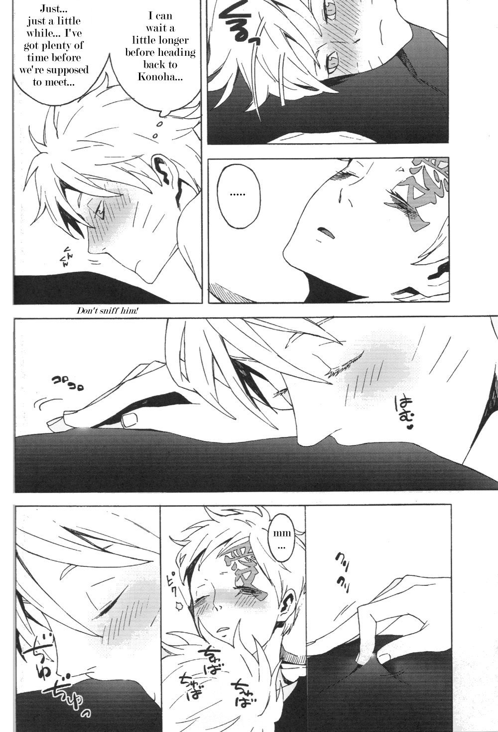 PILLOW TALK page 11 full