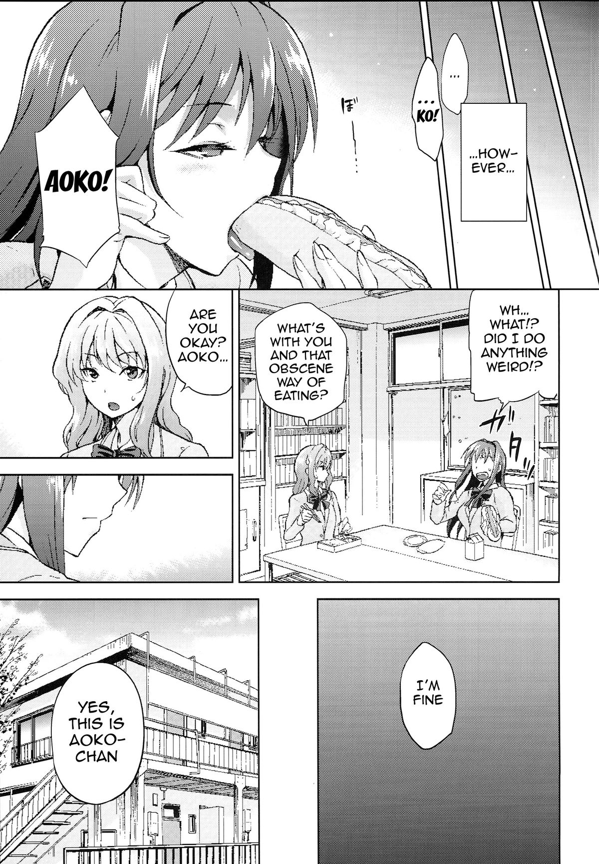 Aoko BLUE4 page 10 full