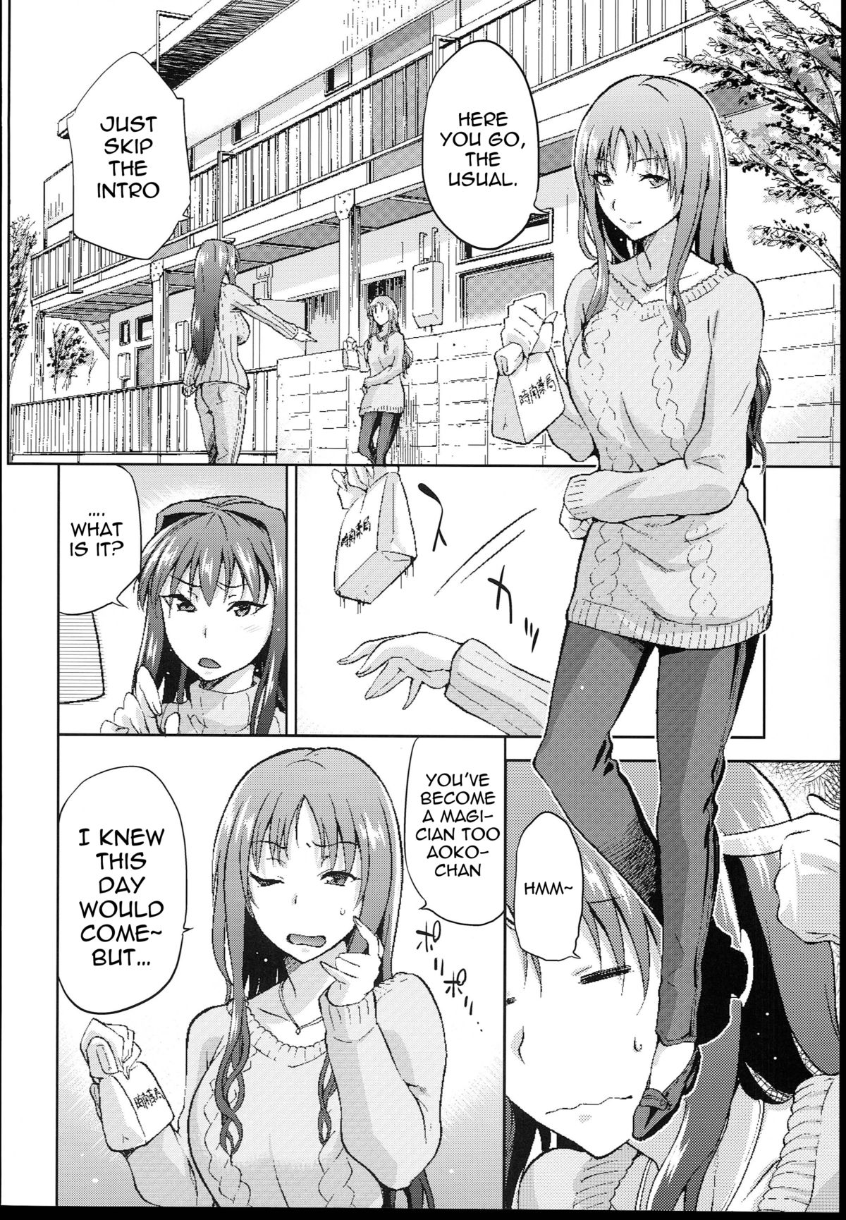 Aoko BLUE4 page 11 full