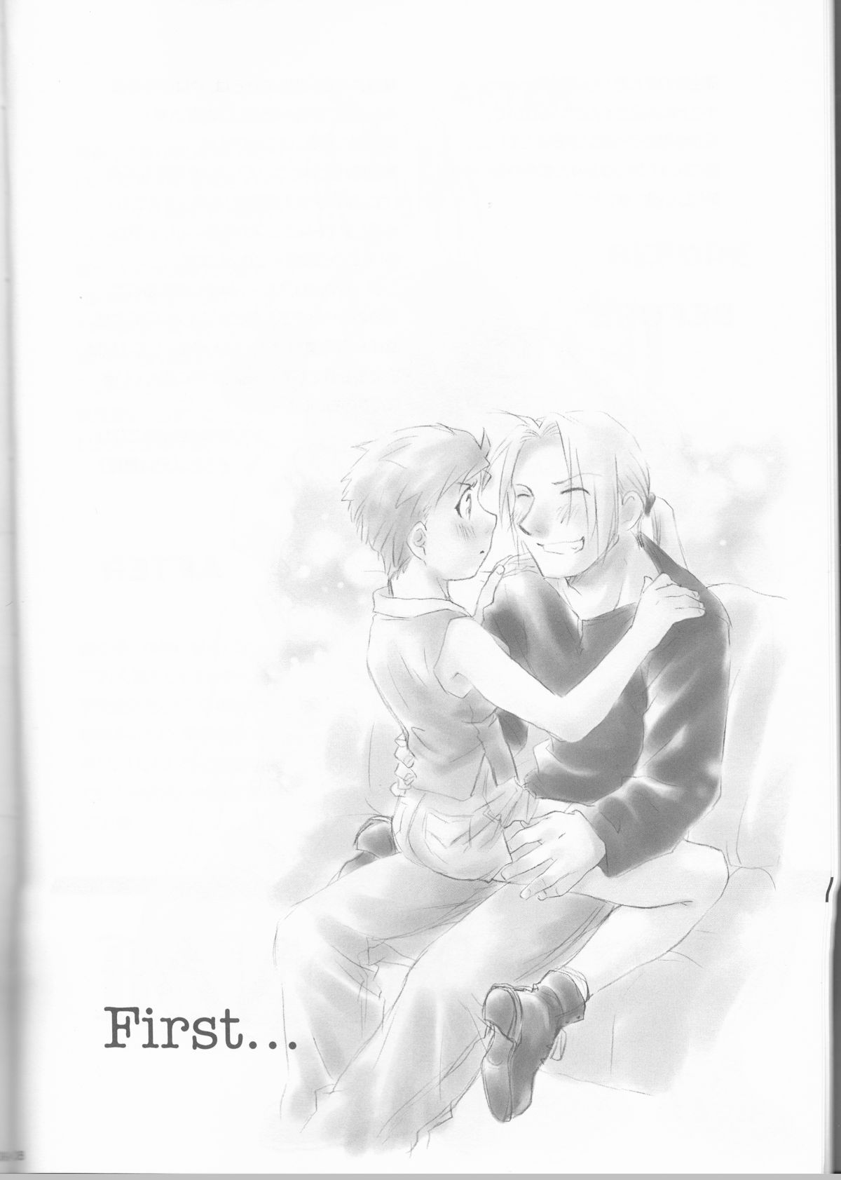 Taion page 8 full