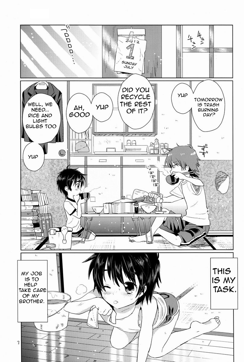 Onboro sou Monogatari page 4 full