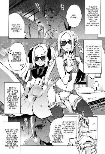 [Suemitsu Dicca] Issen Karuku Tobi Koete (Koushoku Shounen Vol. 03) [English] [mysterymeat3] cover
