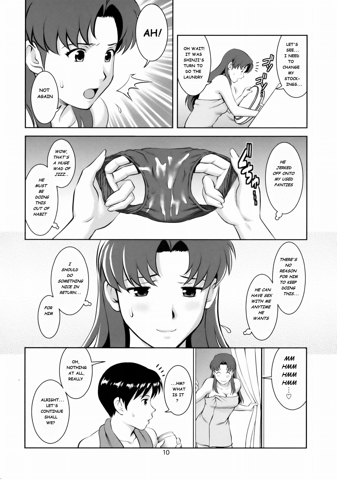 F-NERD - Rebuild of "Another Time, Another Place." page 10 full