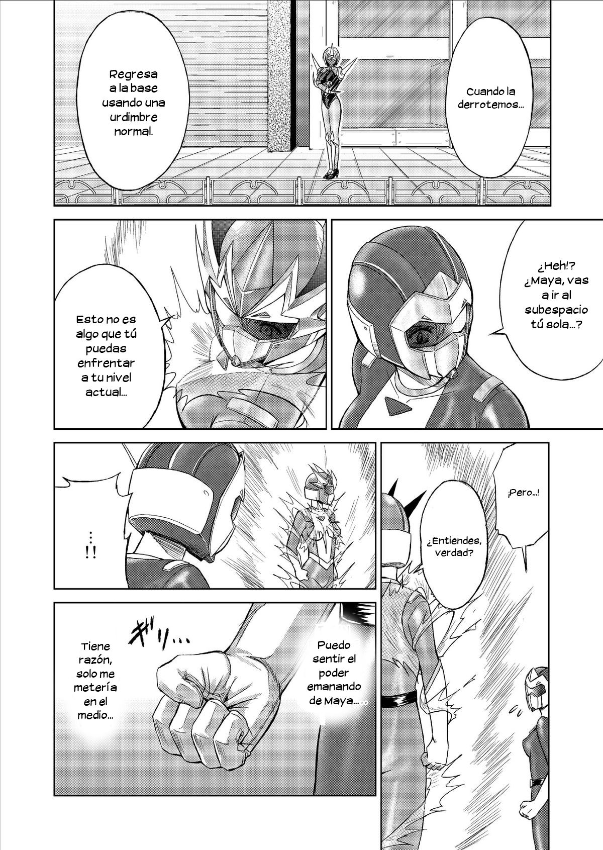 Tokubousentai Dinaranger ~Heroine Kairaku Sennou Keikaku~ Vol. 9-11 page 12 full