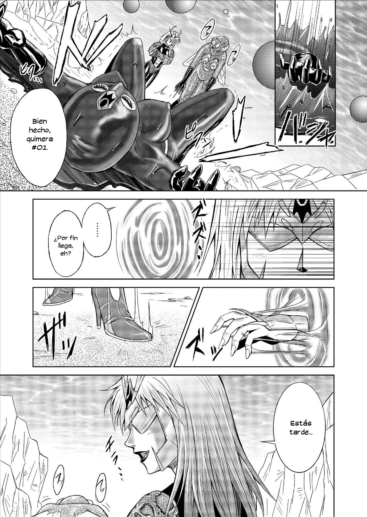 Tokubousentai Dinaranger ~Heroine Kairaku Sennou Keikaku~ Vol. 9-11 page 3 full