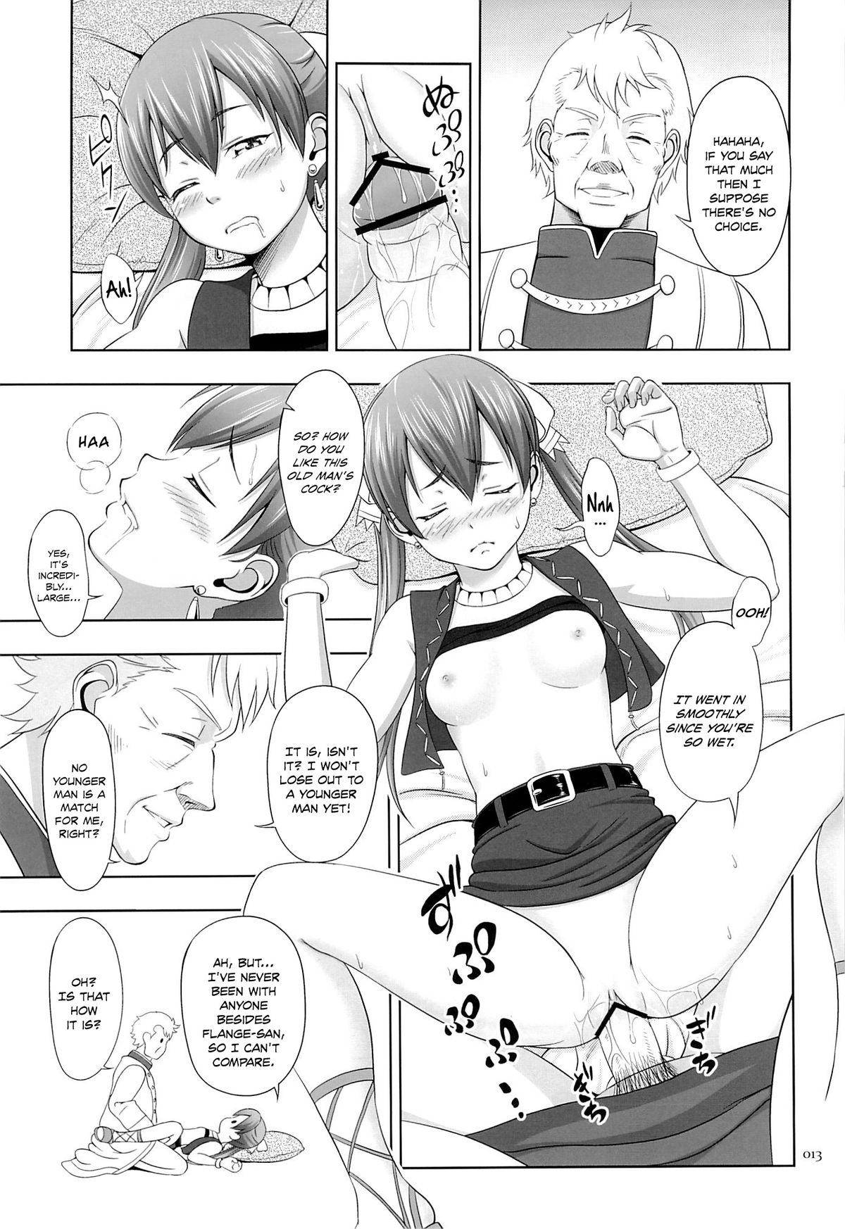 Kasshoku Musume no Usuusu na Ehon 2 page 12 full