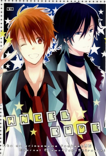 [Eternal Crown (Shirayuki Toka)] ANGEL CODE (Uta no Prince-sama) cover