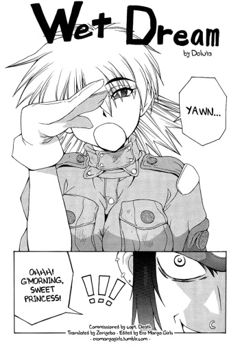 (C61) [MANGANA. (Doluta)] Wet Dream (Nyan Nyan BLOOD) (Hellsing) [English] =EMAJO= cover
