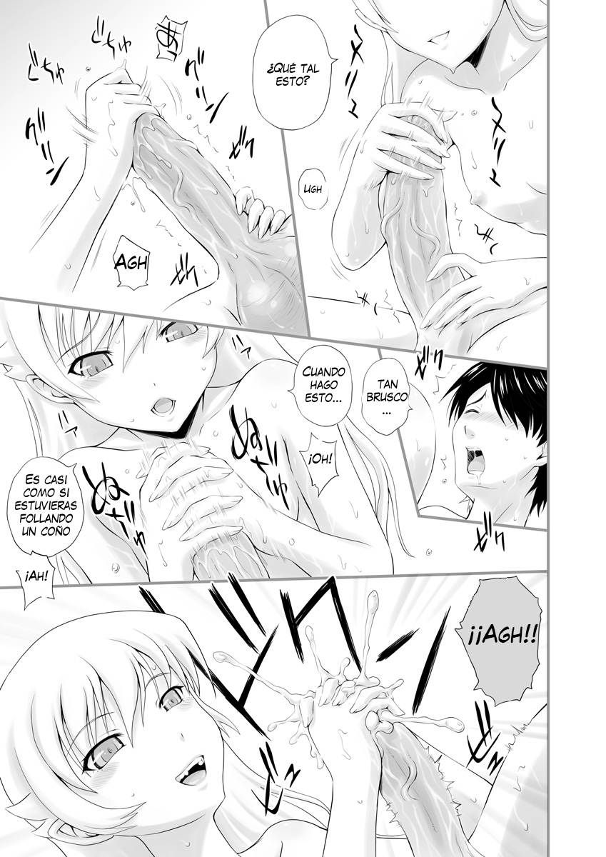 Kyuuketsu Monogatari page 12 full