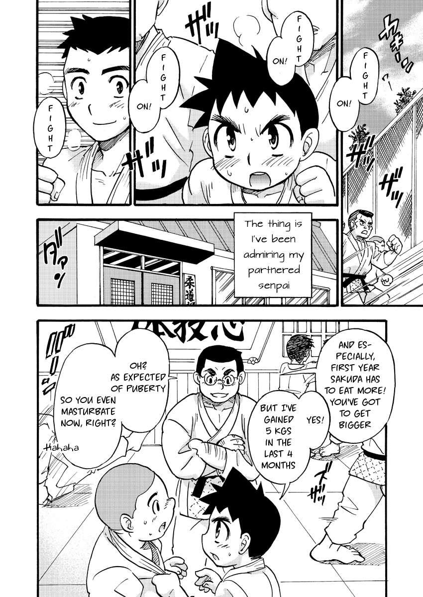 Shiroobi Buntarou page 4 full