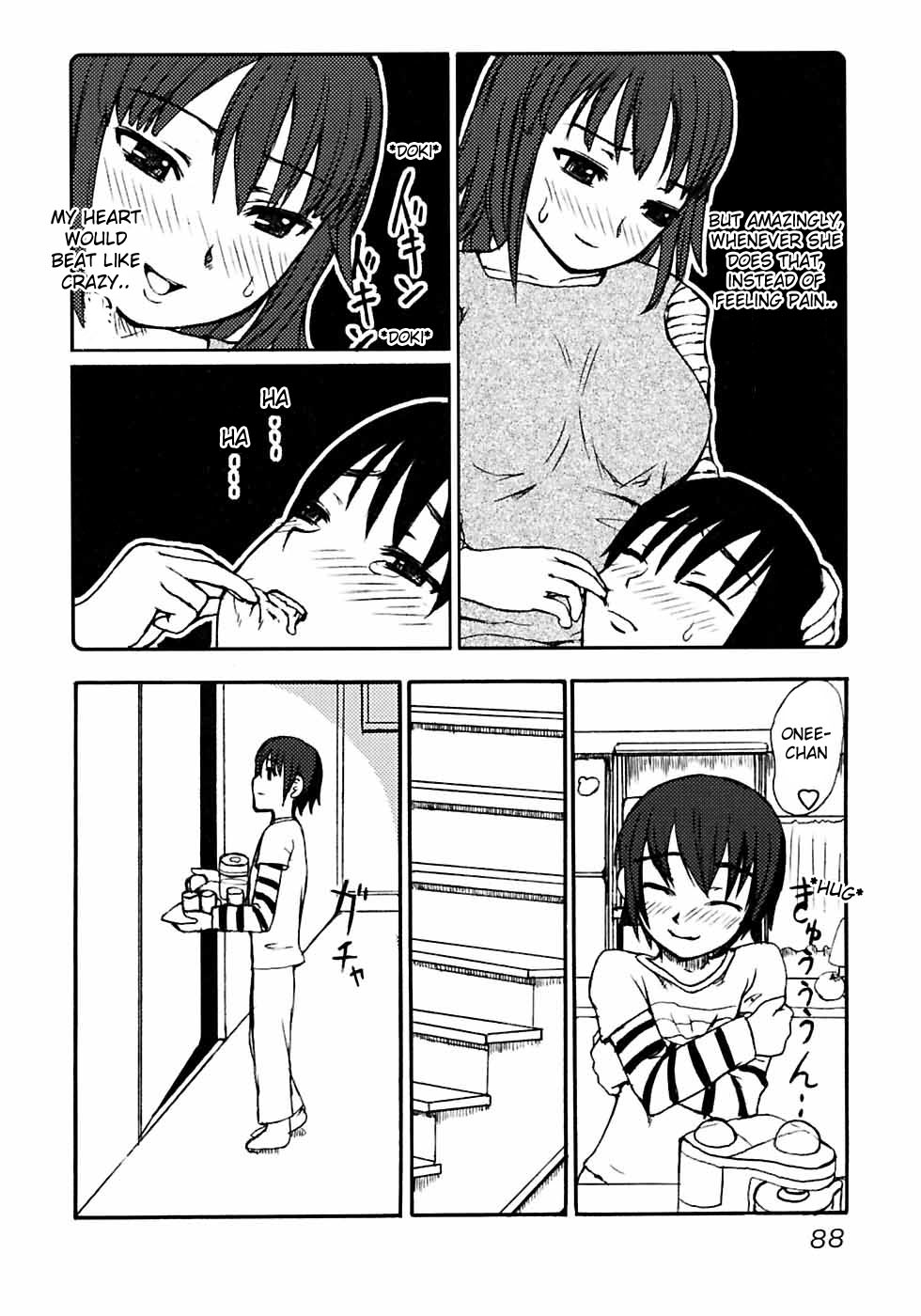 Oazuke | Custody page 4 full