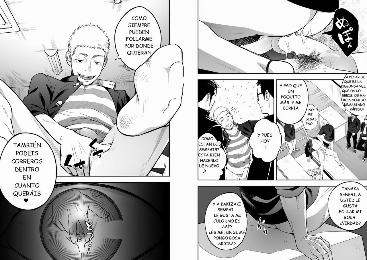 Tabun Sore ga Love Nanjanakarou ka page 11 full