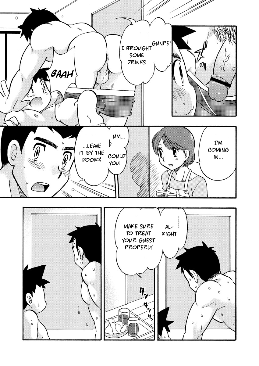 Zoku Shiroobi Buntarou page 12 full