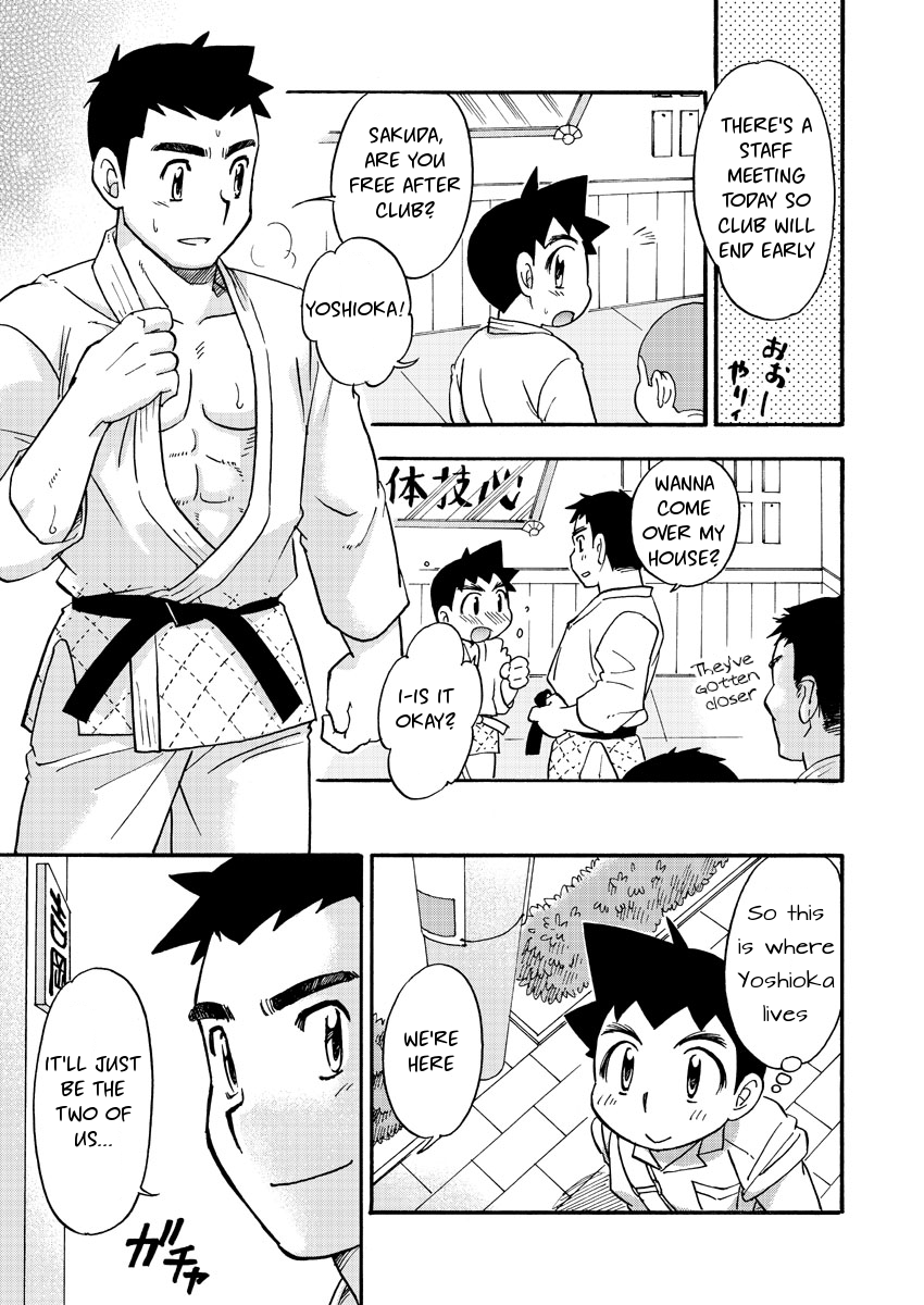 Zoku Shiroobi Buntarou page 4 full
