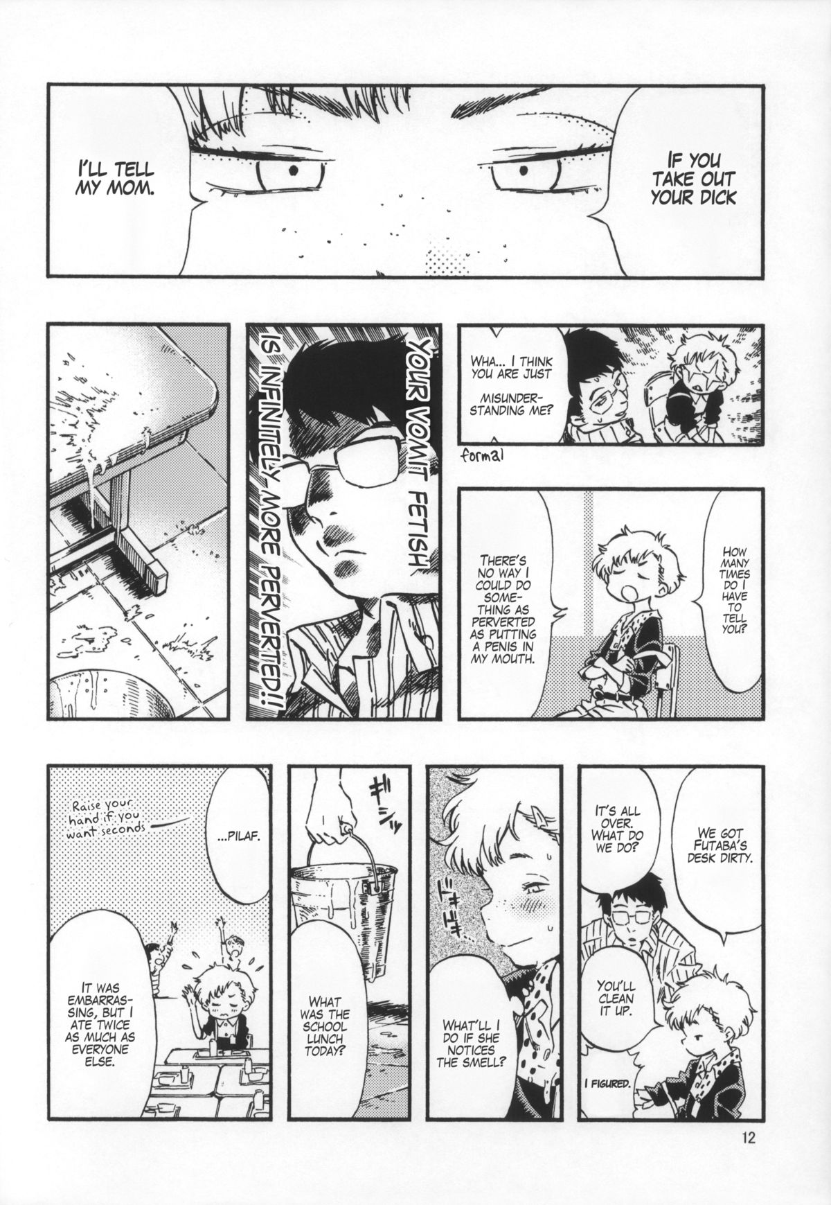 Outo Switch page 11 full
