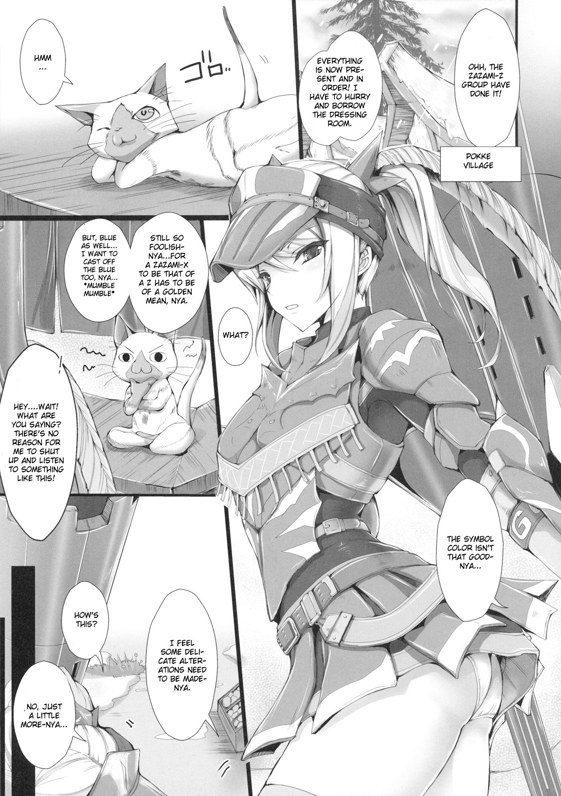 Monhan no Erohon 7 page 7 full