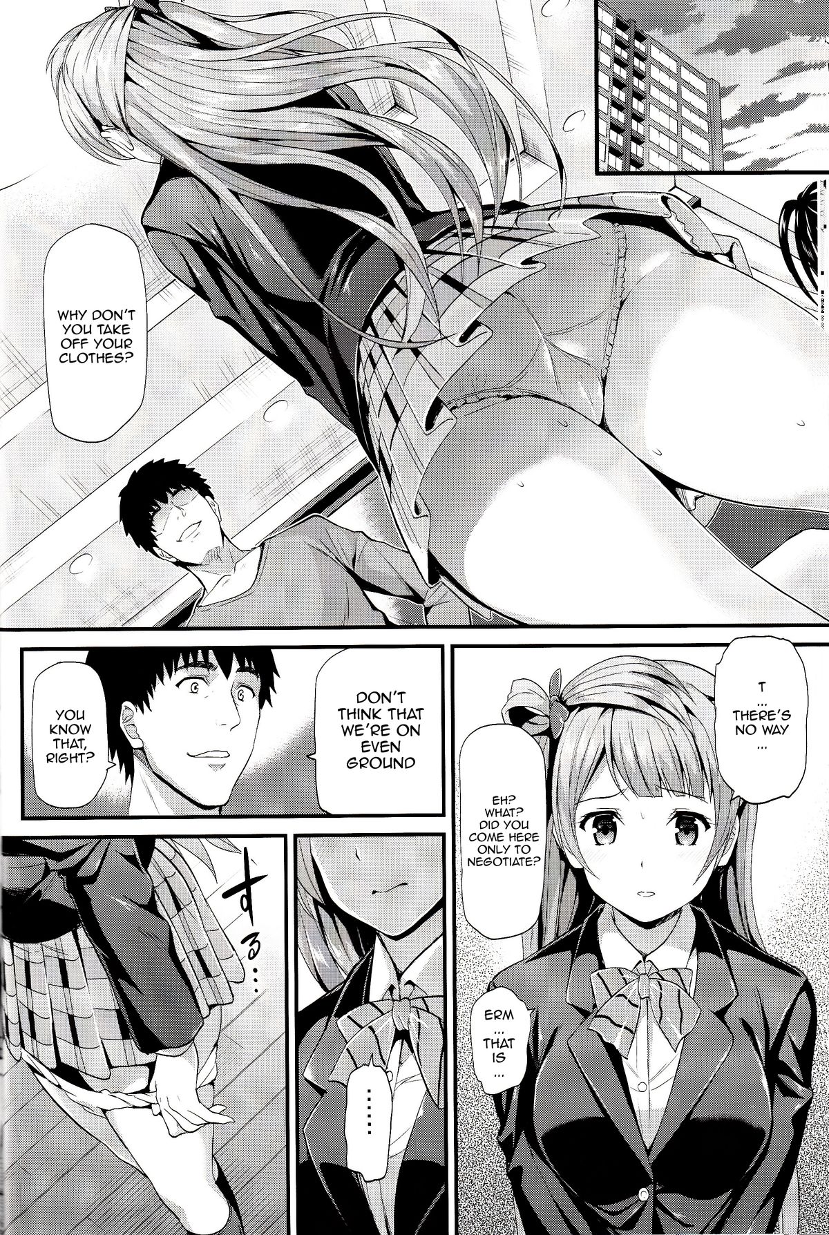 Kotori no Kusuri | Kotori's Medicine page 11 full