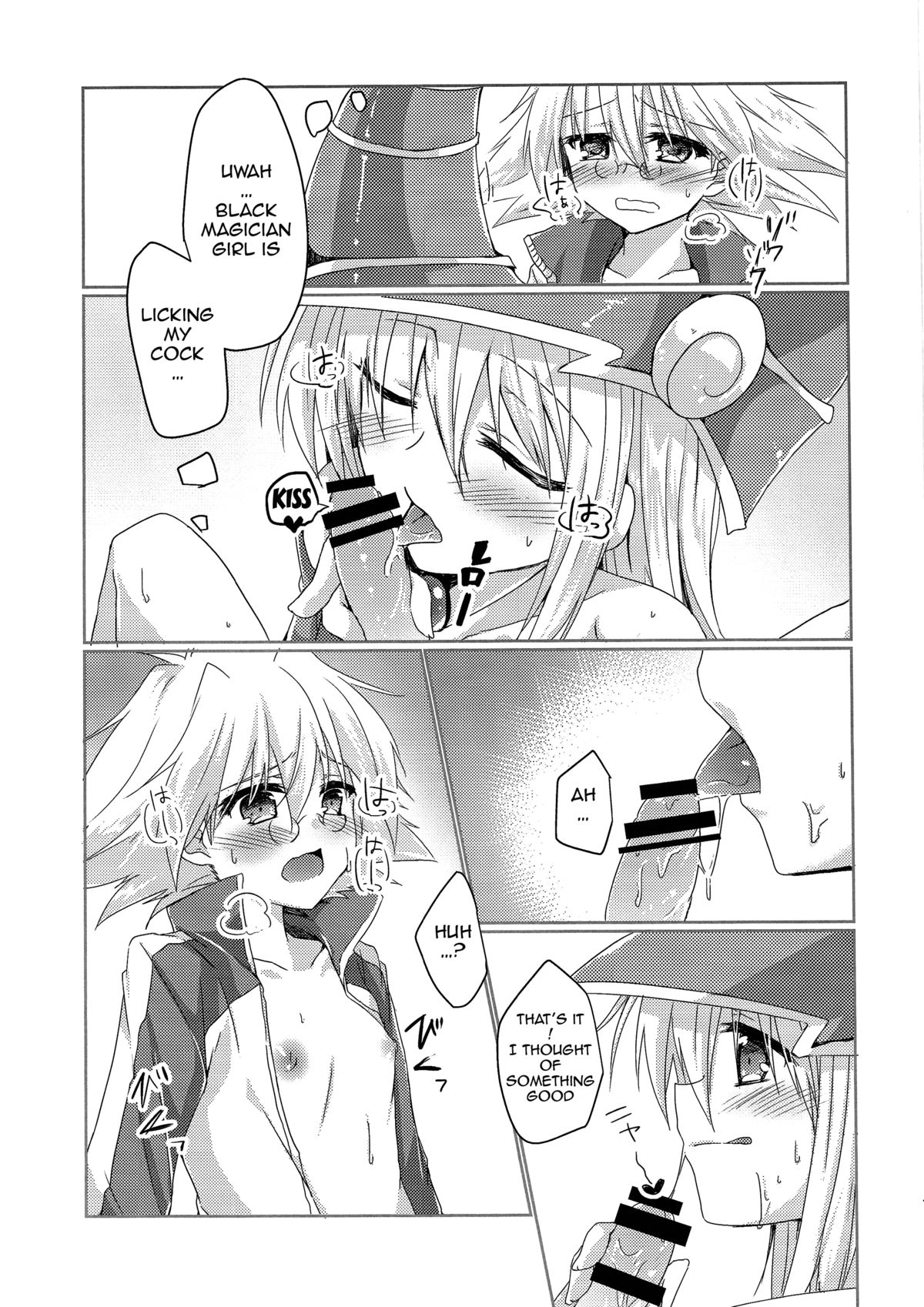Girls Toy Roid page 10 full