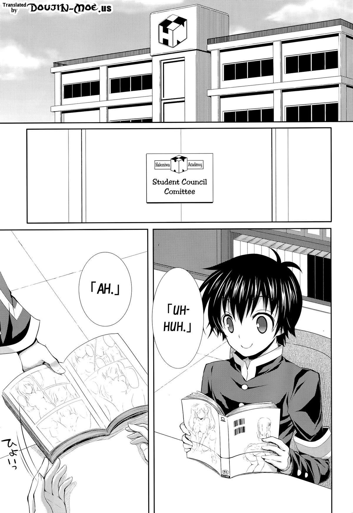 Kumagawa-kun ga Medaka-chan ni Hokentaiiku  wo Oshieru you desu. | Kumagawa-kun Teaches Health  Education to Medaka-chan page 5 full
