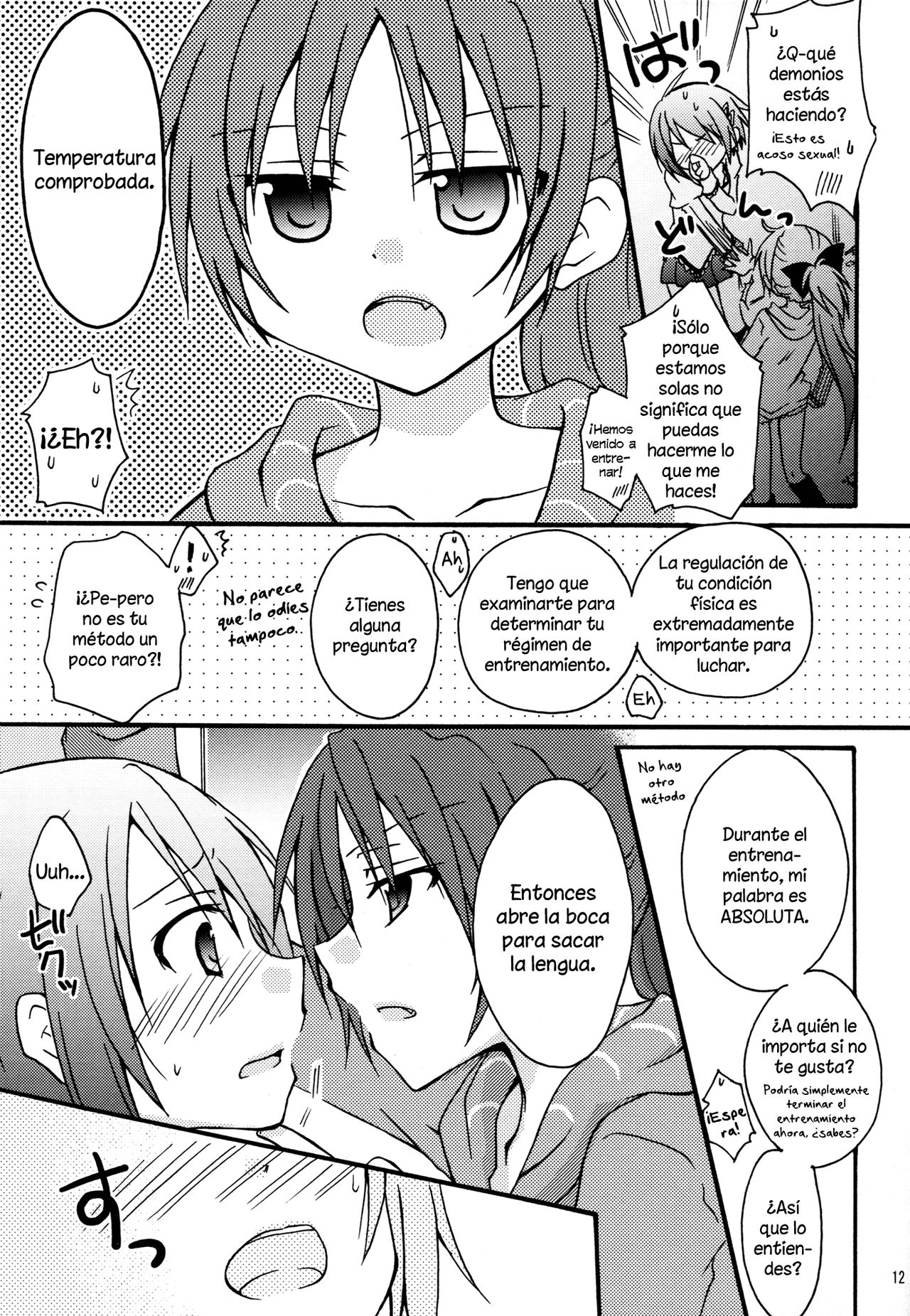 Miwaku no Rosso Fantasma | Red Phantom Fascination! page 12 full