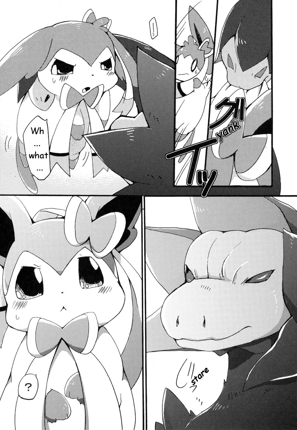 Momo Shibari -Bind Peach Bind- page 7 full