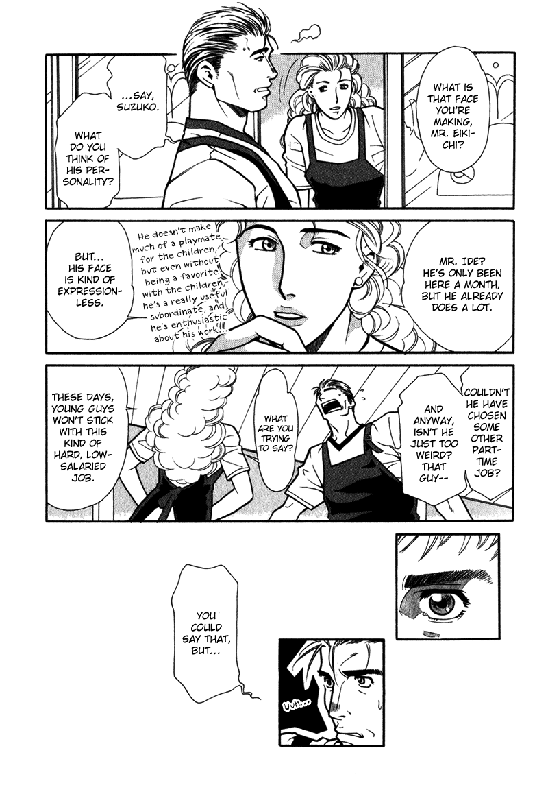 Bespoke Ch.4 page 8 full