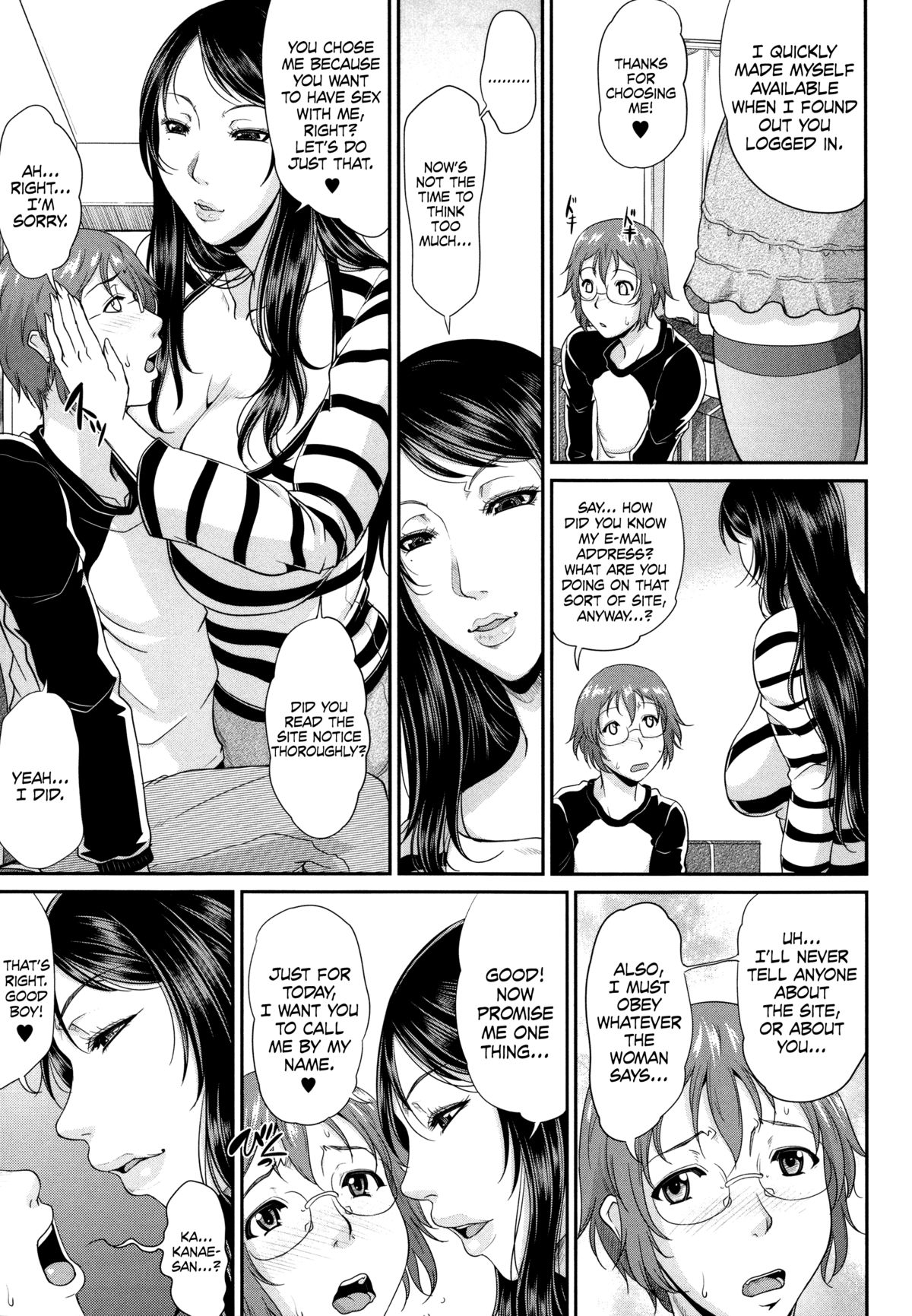 Enjo Kousai ~Midara na Mama no Aishikata~ Ch. 1 page 12 full