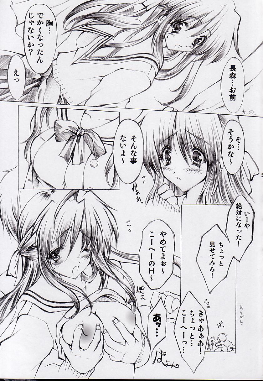 Jewelry Angel page 4 full