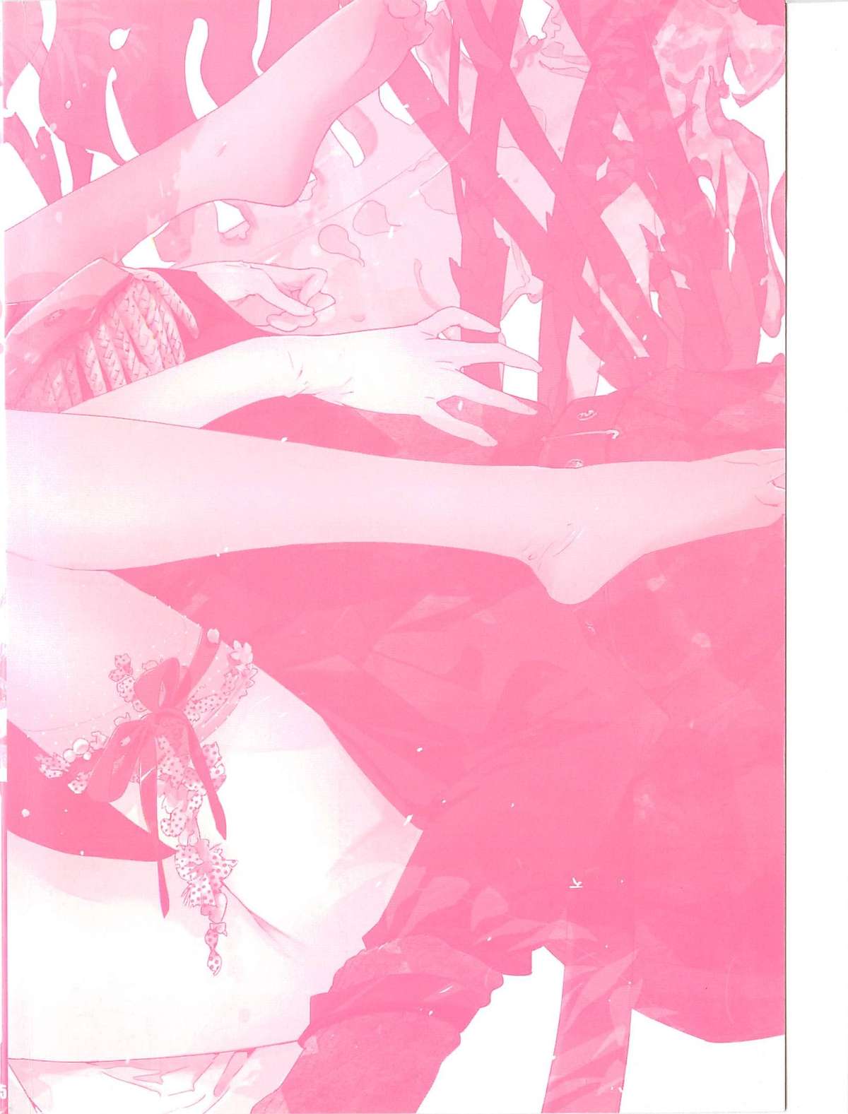 Pink no Omocha page 4 full