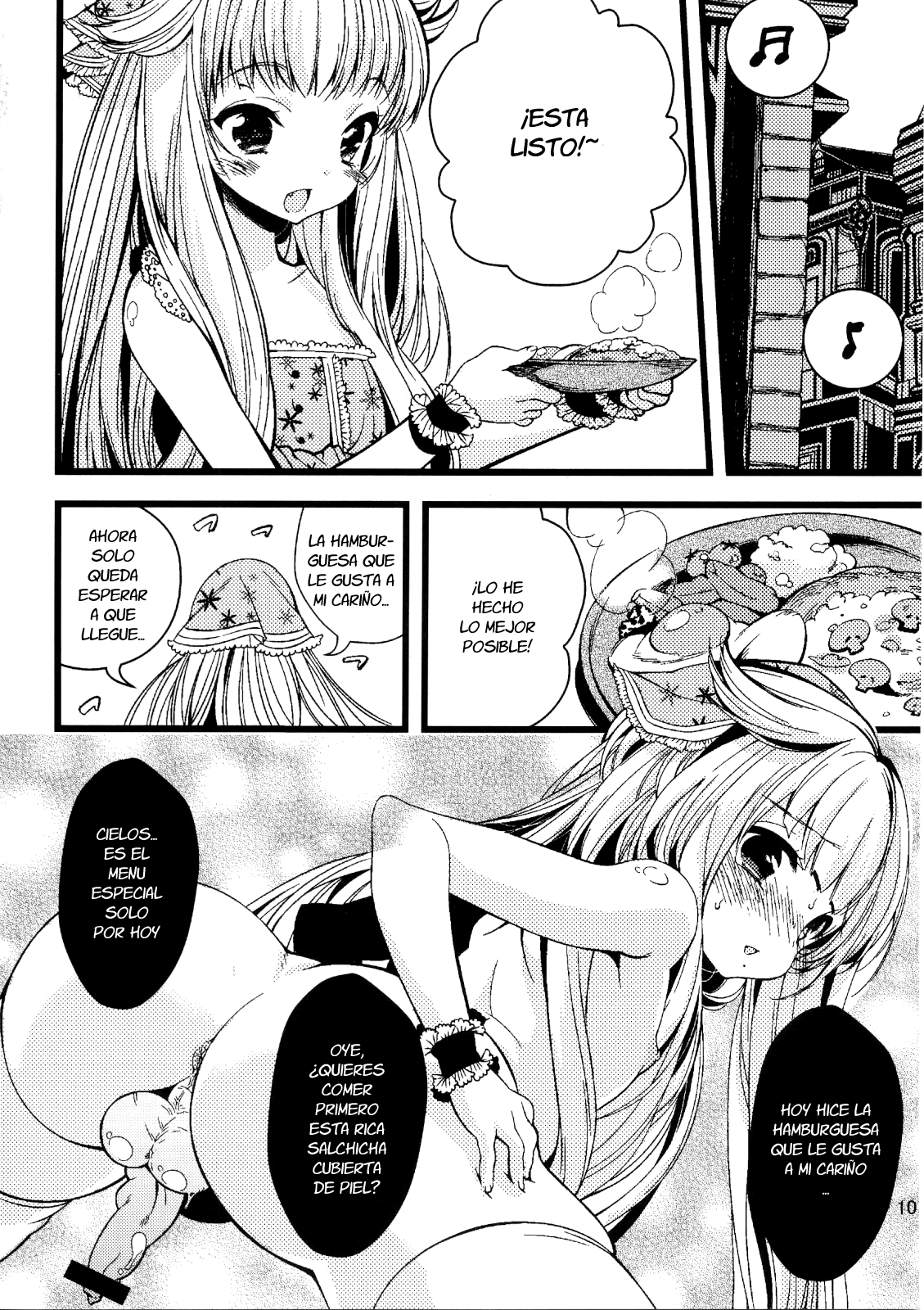 choco cornet page 11 full