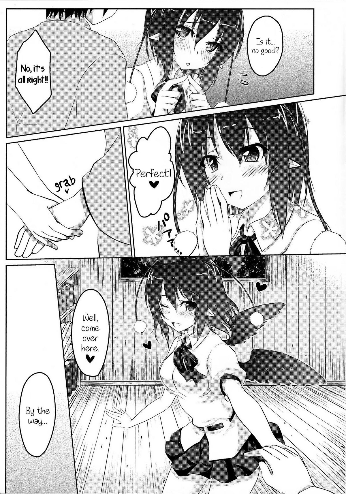 Fuujin Shoujo no Hatsujouki | Wind God Girl's Mating Season page 4 full