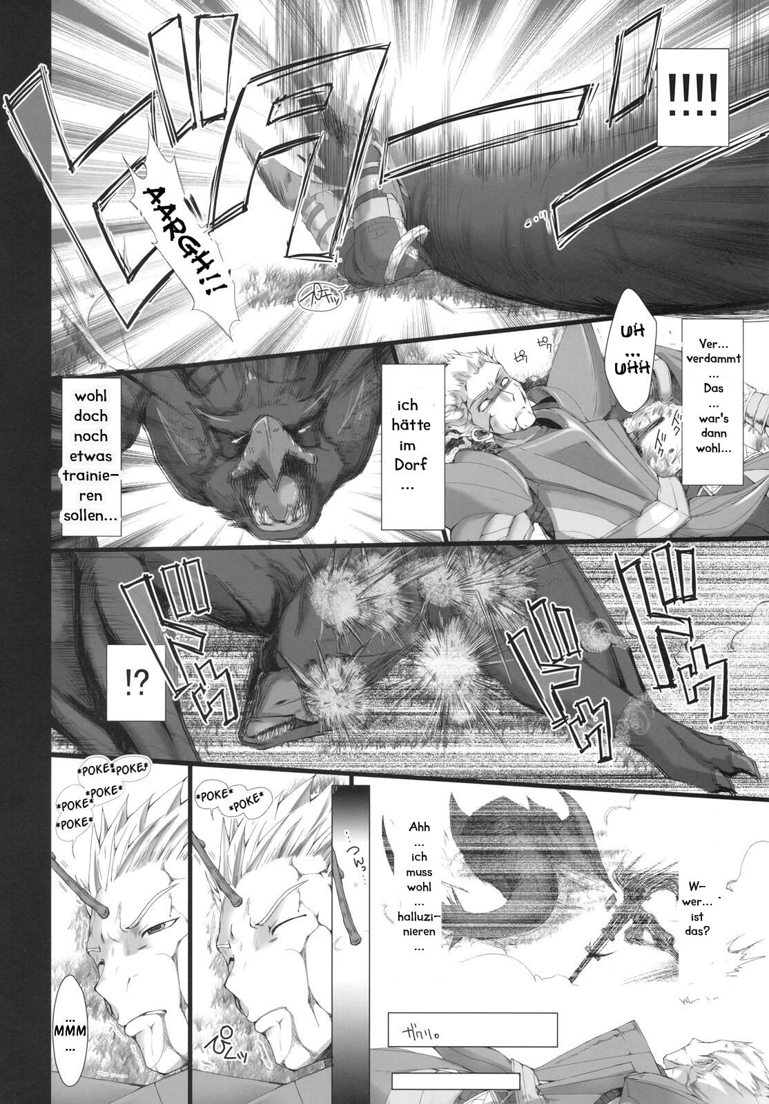 Monhan no Erohon 6 page 5 full