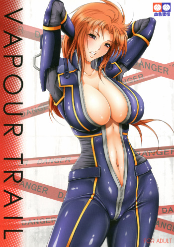 [Kesshoku Mikan (Anzu, ume)] VAPOUR TRAIL (Gundam Unicorn) [English] {Localized} [Digital] cover